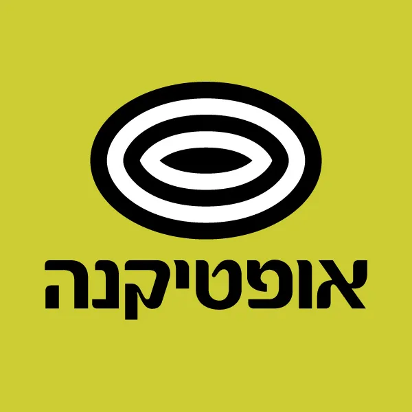 אופטיקנה – Opticana